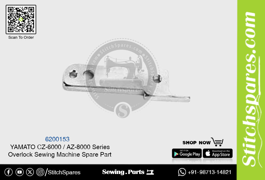 6200153 YAMATO CZ-6000  AZ-8000 Series Overlock Sewing Machine Spare Part