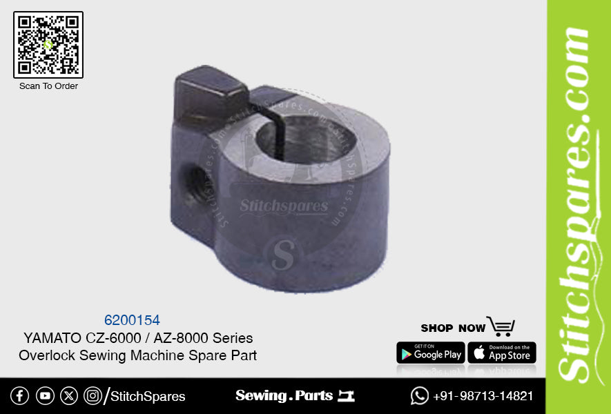 6200154 YAMATO CZ-6000  AZ-8000 Series Overlock Sewing Machine Spare Part