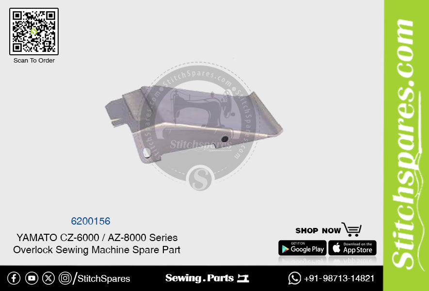6200156 YAMATO CZ-6000  AZ-8000 Series Overlock Sewing Machine Spare Part