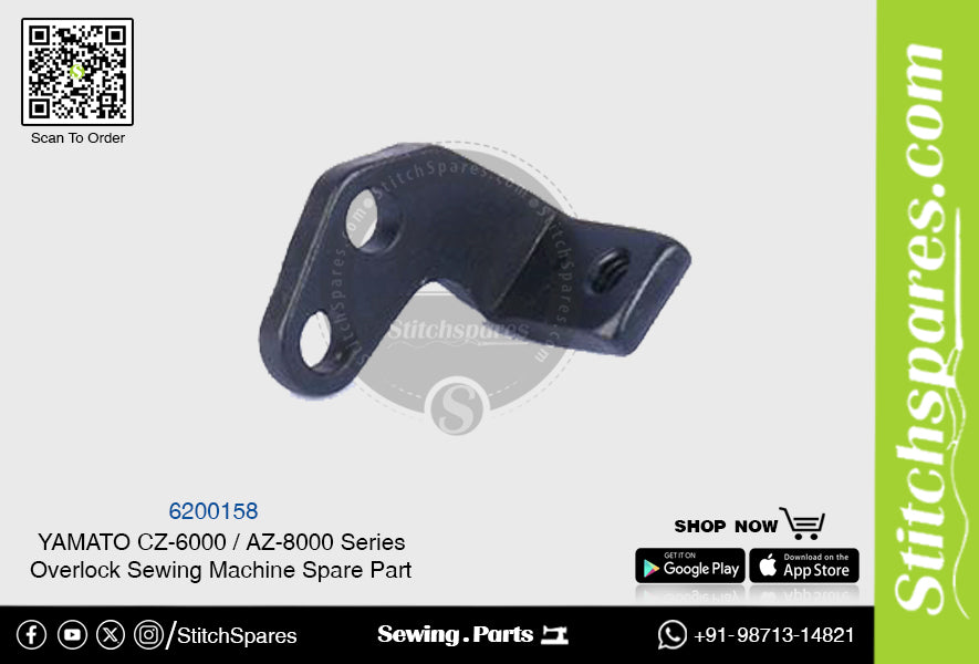 6200158 YAMATO CZ-6000  AZ-8000 Series Overlock Sewing Machine Spare Part