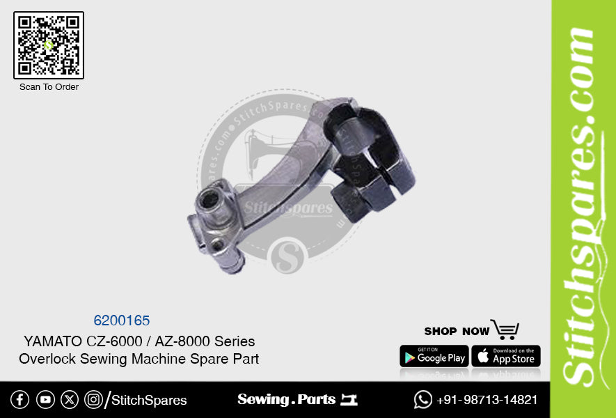 6200165 YAMATO CZ-6000  AZ-8000 Series Overlock Sewing Machine Spare Part
