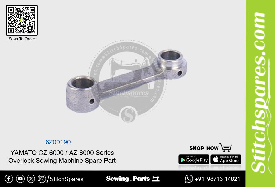 6200190 YAMATO CZ-6000  AZ-8000 Series Overlock Sewing Machine Spare Part