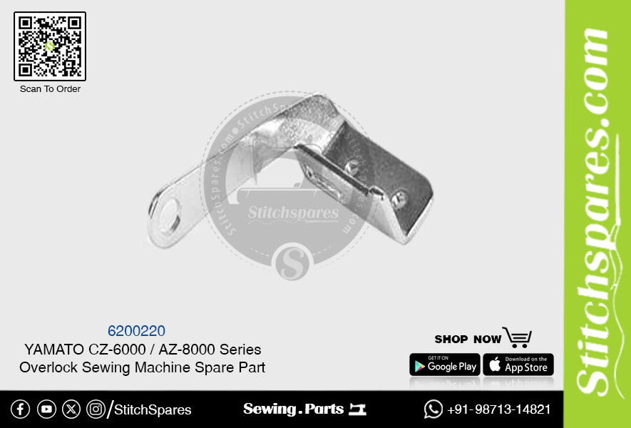 6200220 YAMATO CZ-6000  AZ-8000 Series Overlock Sewing Machine Spare Part