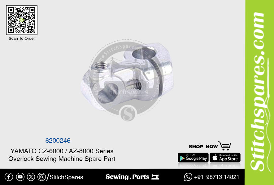 6200246 YAMATO CZ-6000  AZ-8000 Series Overlock Sewing Machine Spare Part