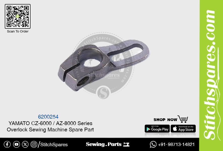 6200254 YAMATO CZ-6000  AZ-8000 Series Overlock Sewing Machine Spare Part