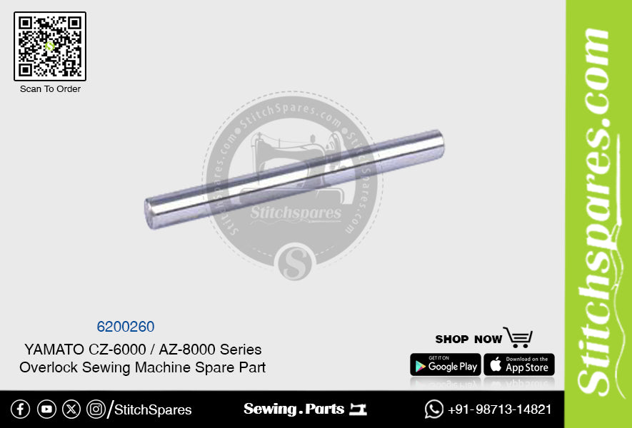 6200260 YAMATO CZ-6000  AZ-8000 Series Overlock Sewing Machine Spare Part