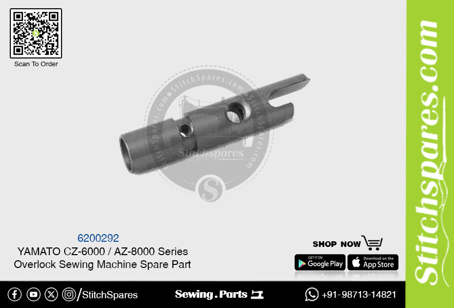 6200292 YAMATO CZ-6000  AZ-8000 Series Overlock Sewing Machine Spare Part