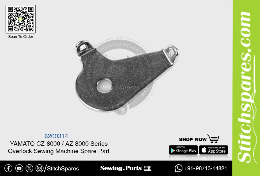 6200314 YAMATO CZ-6000  AZ-8000 Series Overlock Sewing Machine Spare Part