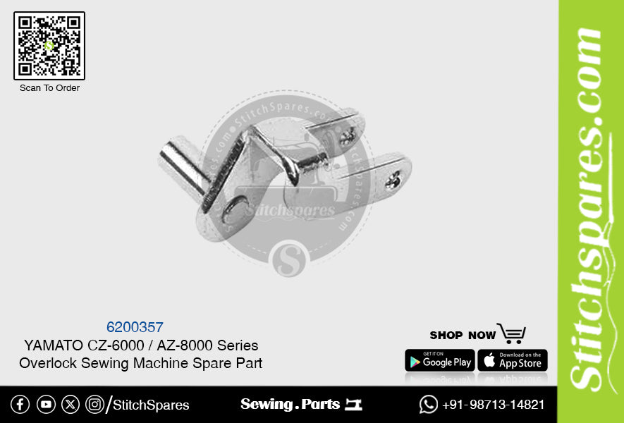 6200357 YAMATO CZ-6000  AZ-8000 Series Overlock Sewing Machine Spare Part