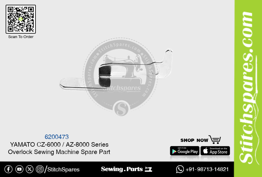 6200473 YAMATO CZ-6000  AZ-8000 Series Overlock Sewing Machine Spare Part