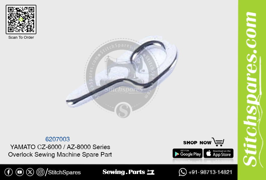 6207003 YAMATO CZ-6000  AZ-8000 Series Overlock Sewing Machine Spare Part