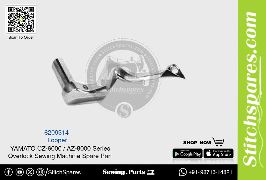 6209314 Looper YAMATO CZ-6000 / AZ-8000 Series Overlock Sewing