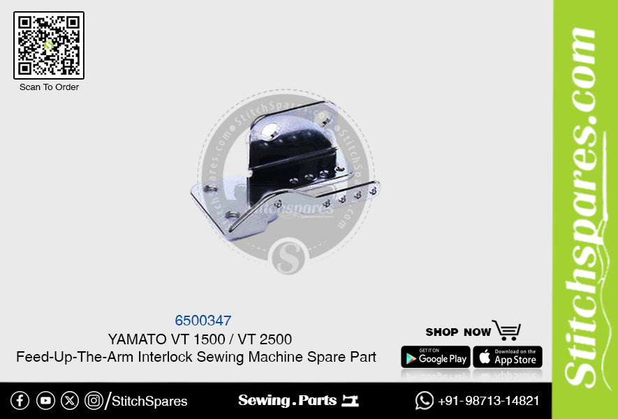 6500347 YAMATO VT-1500  VT-2500 Feed-Up-The-Arm Interlock Sewing Machine Spare Part