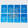 #726064 SY 1955 / DPX5 Nm 80/12 R (Pack of 100 Needles) Schmetz Sewing Machine Needles