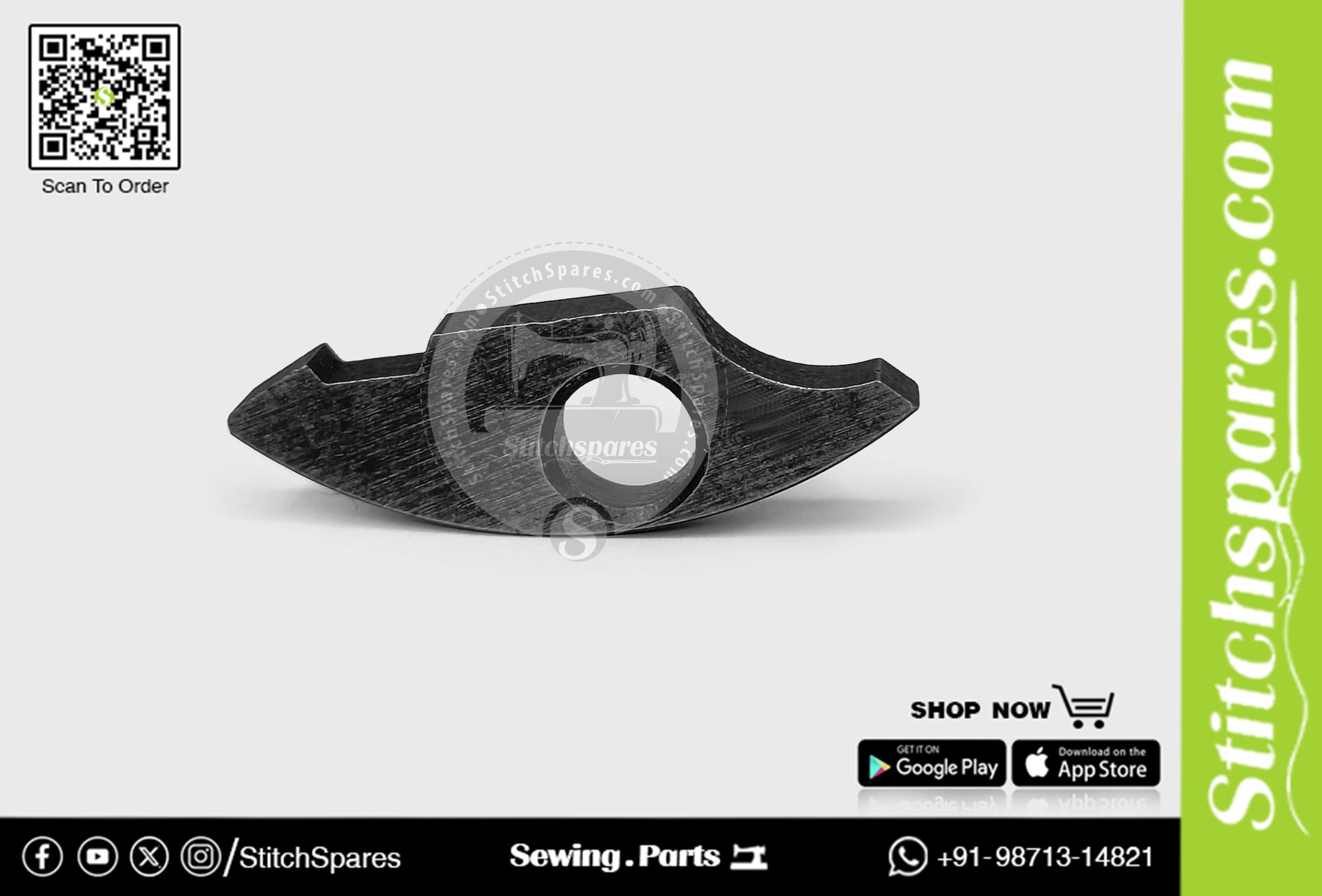 B1215-980-000 Stop Motion Cam Latch JUKI LK-1850 Juki Barteck Sewing Machine Spare part