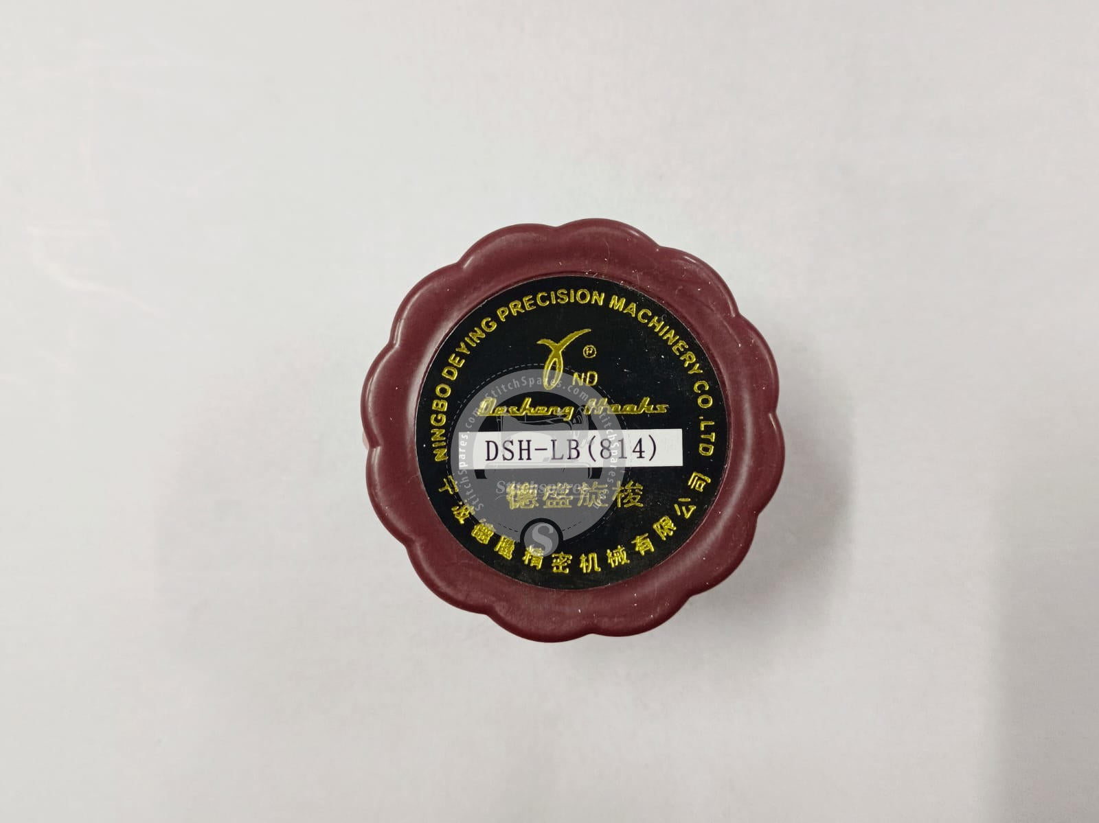 DSH-LB (814) RND Hook Set BROTHER LH4-B814 Button Hole Sewing Machine Spare Part