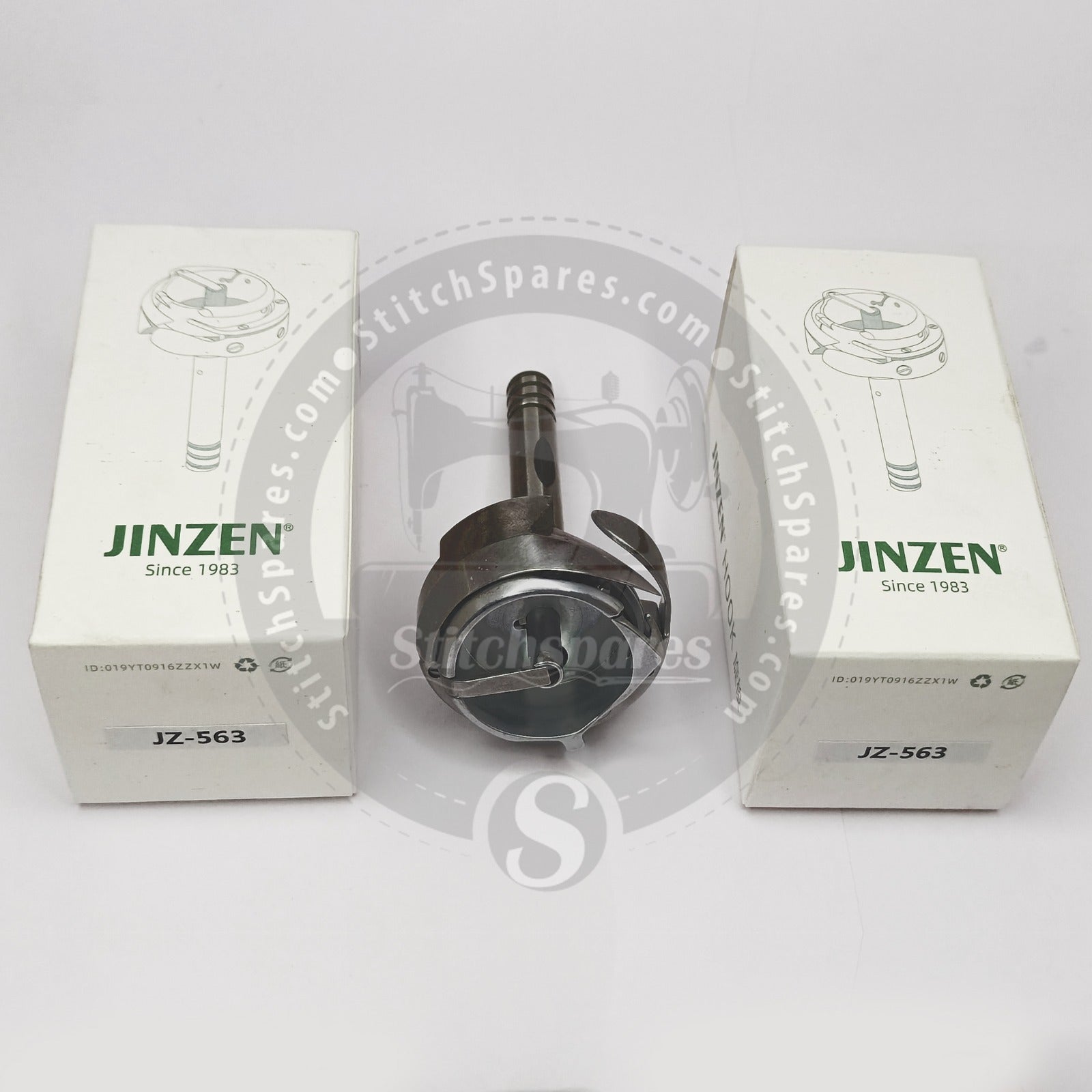 HSH12-15MMJ JZ-563 Large Hook Set Double Needle Lockstitch Sewing Machine Spare Part