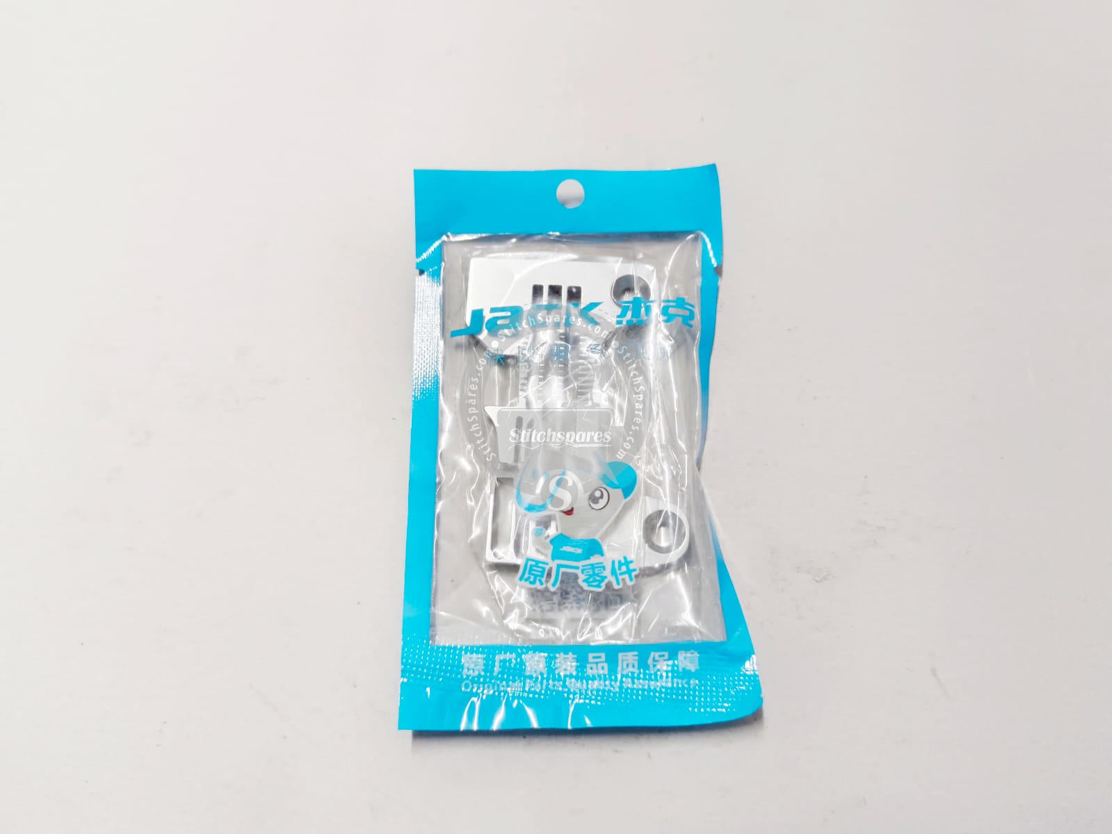 JACK E4S Needle Plate ( JACK ORIGINAL PARTS) Overlock Sewing Machine Spare Part PART NO : 121215004