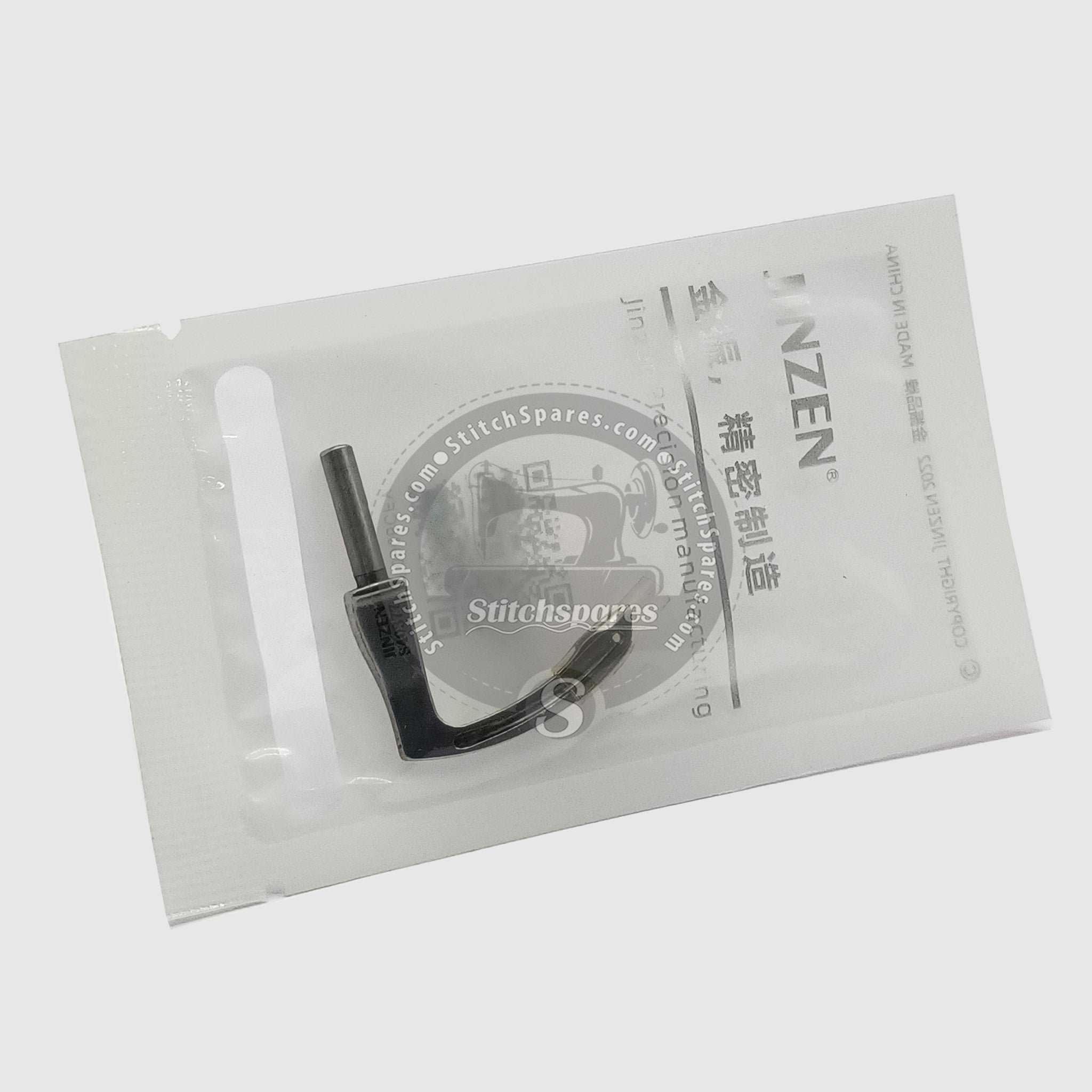 JINZEN S40377 / S40377-001 Looper BROTHER Feed Off The Arm Machine