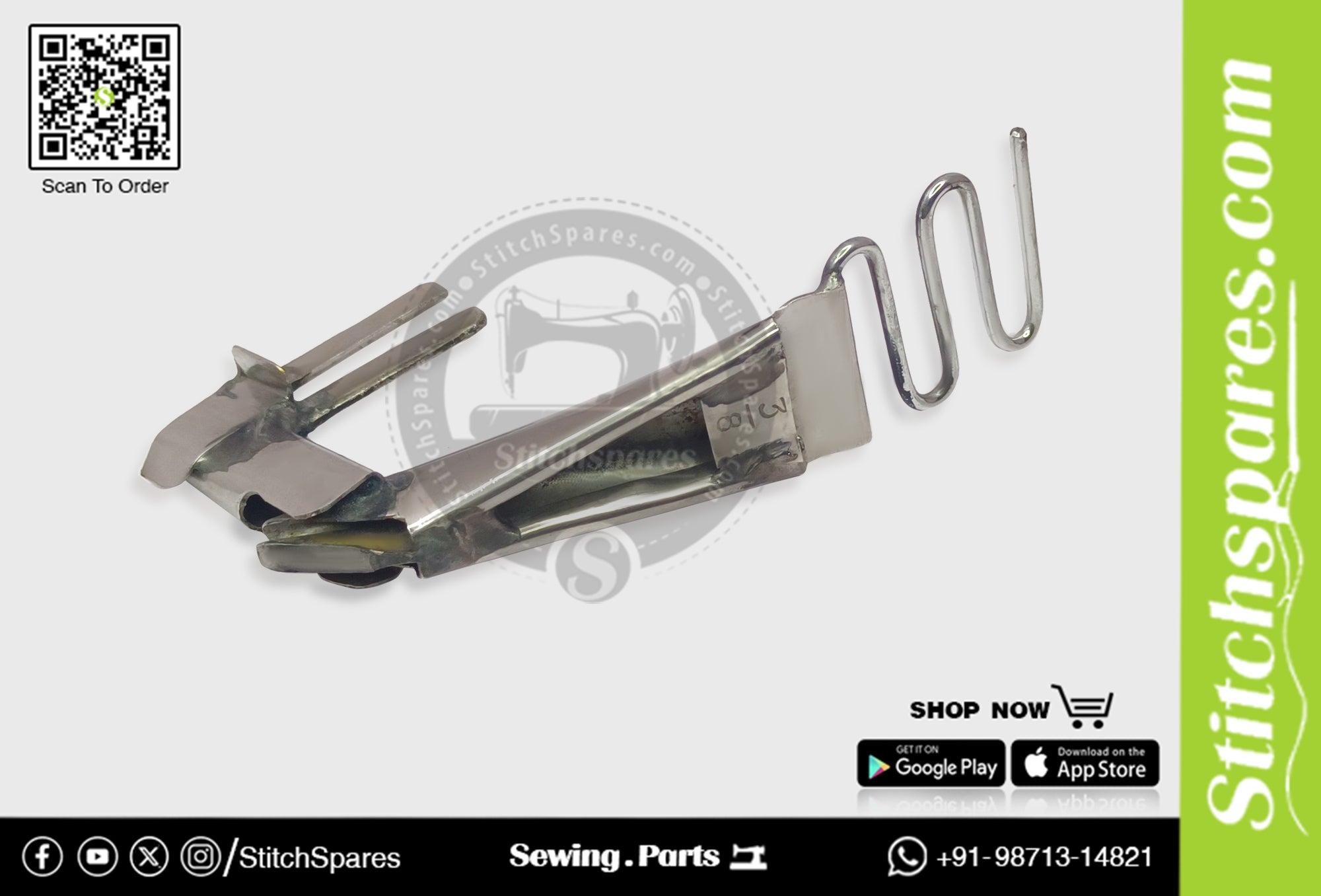 Overlock Piping Folder / Binder