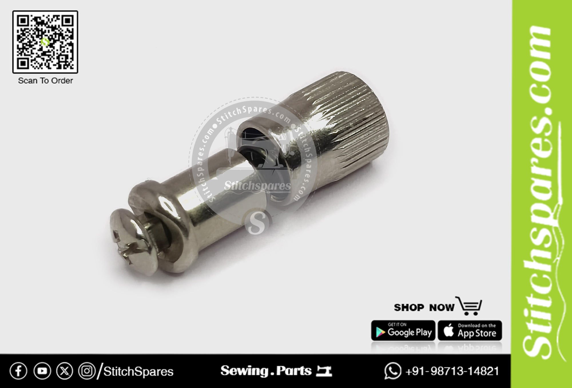 Quick Presser Foot Change Screw For JUKI, JACK, MAQI, ZOJE Industrial Sewing Machine