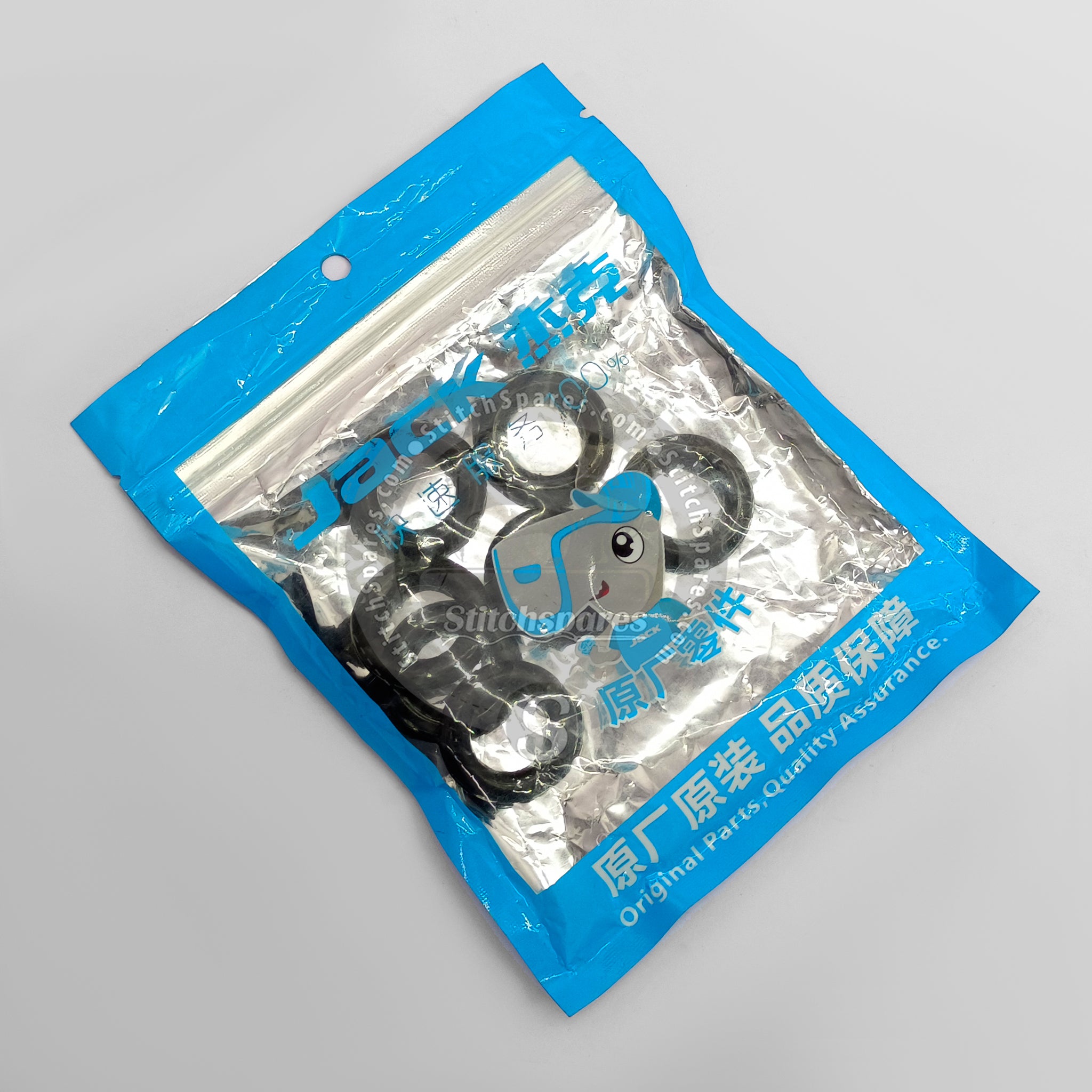 Rubber O-Ring for JACK 781 Bobbin Winder (Part Number: 40222023) Button Hole Sewing Machine Spare Part (JACK ORIGINAL PARTS)