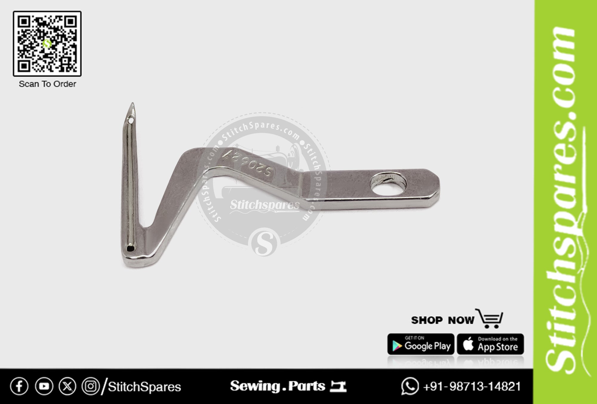 S20627-001 LOWER LOOPER BROTHER EF4-N21 (4-THREAD) SEWING MACHINE SPARE PART