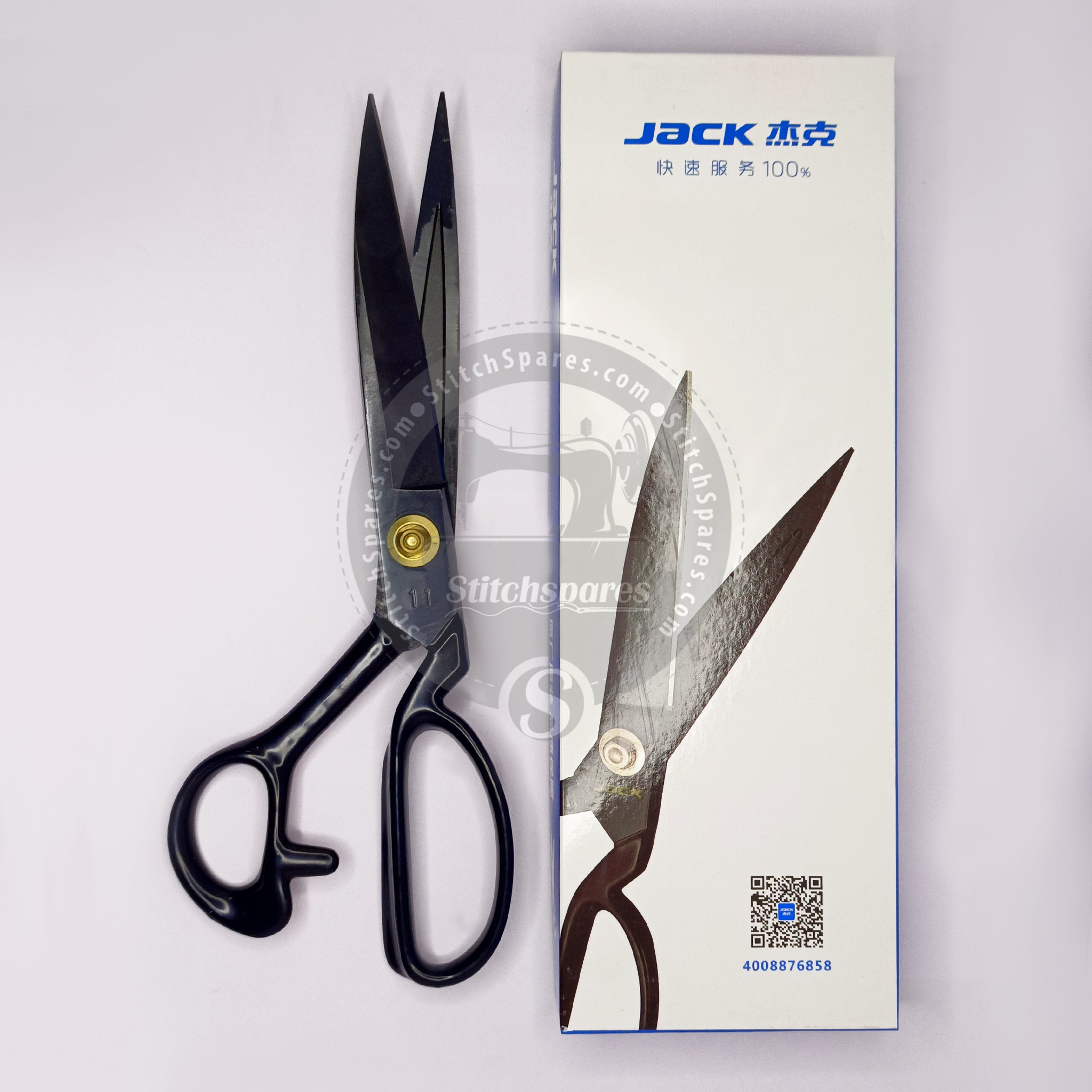 Sewing Tailor Scissor 11