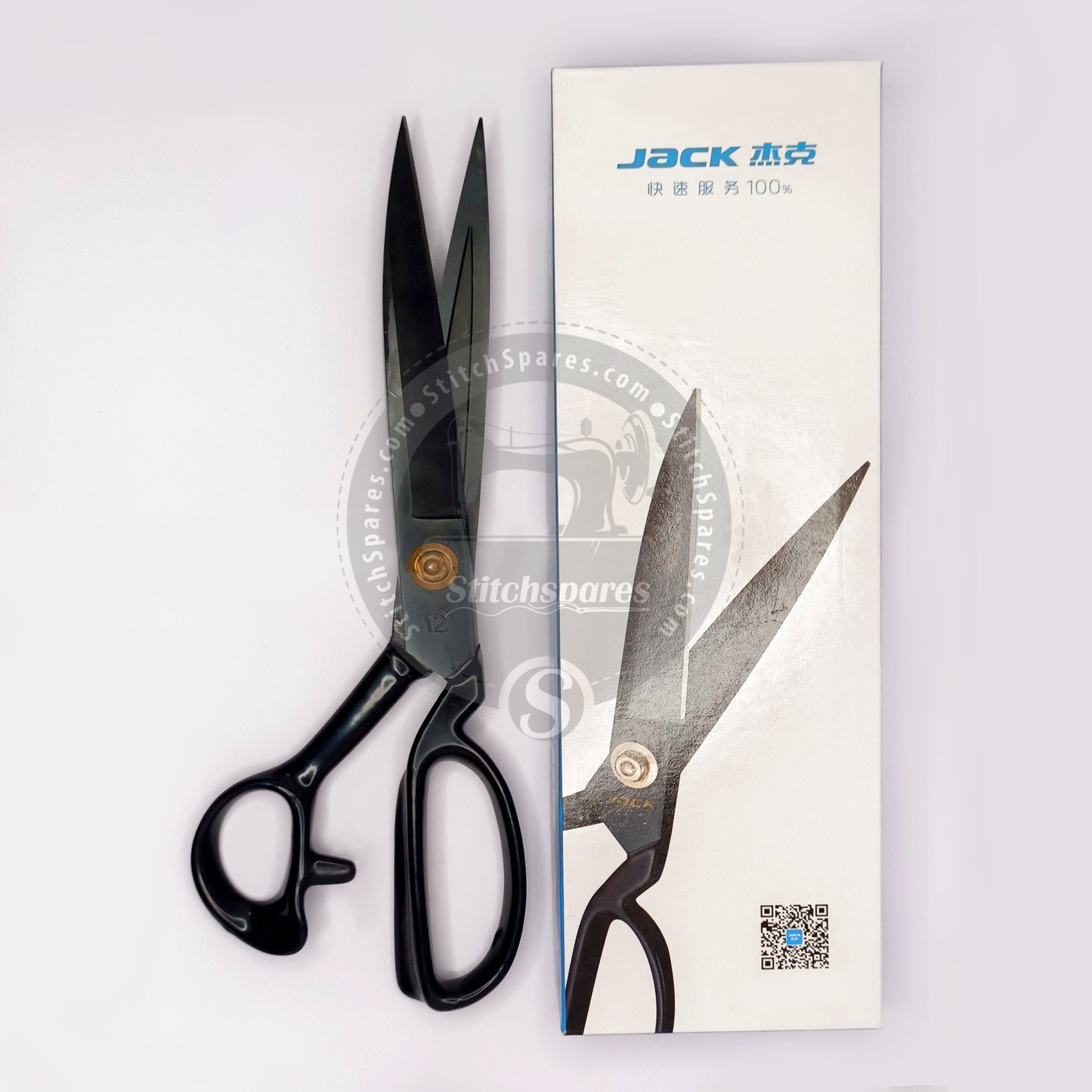 Sewing Tailor Scissor 12
