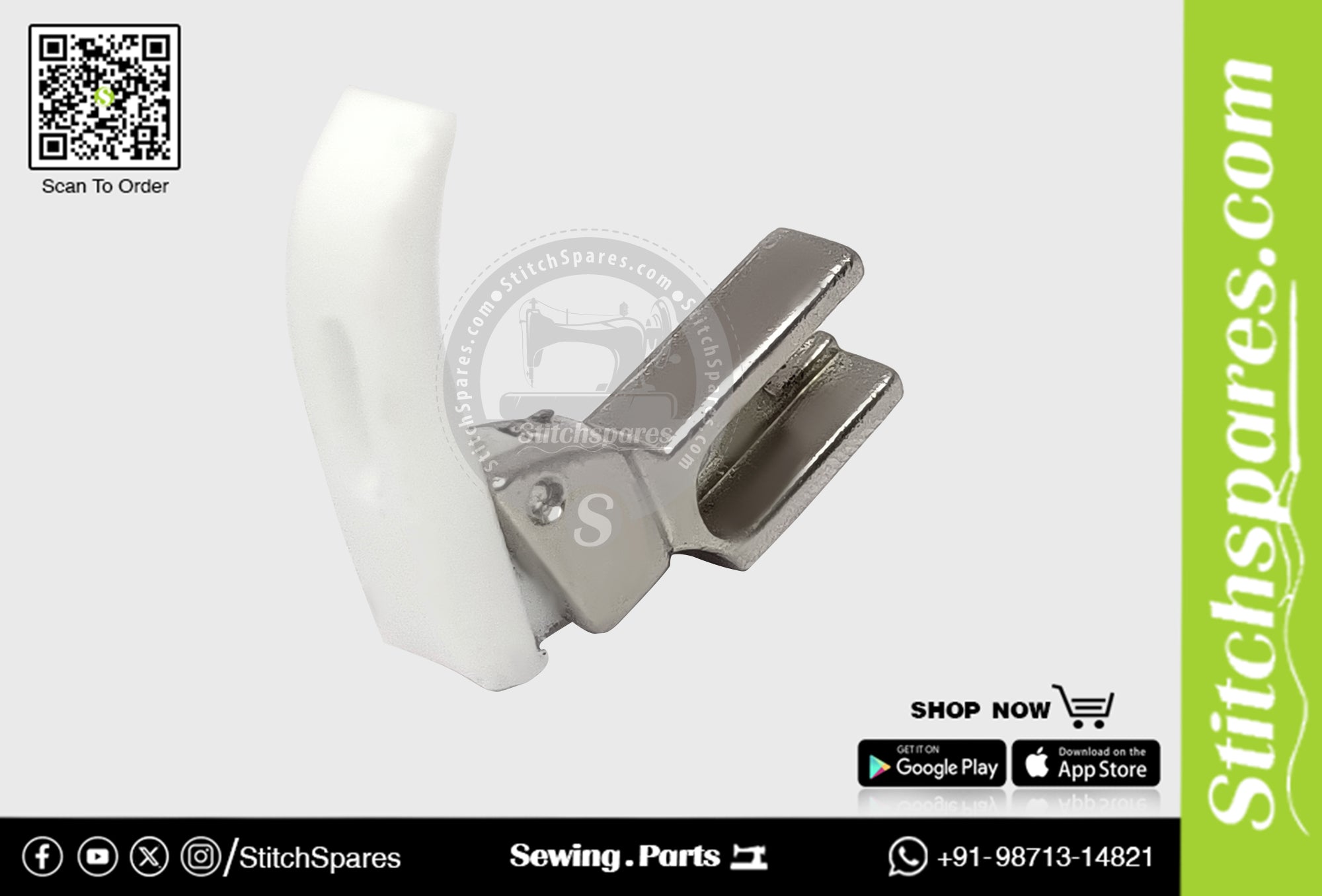 T363 (6mm) Teflon Presser Foot Single Needle Lock-Stitch Sewing Machine