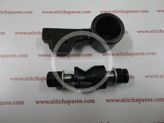 10-9280 Looper Holder Kansai Multi-Needle Machine