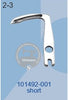 101492-001 SHORT LOOPER BROTHER DT6-B925  (316) SEWING MACHINE SPARE PART