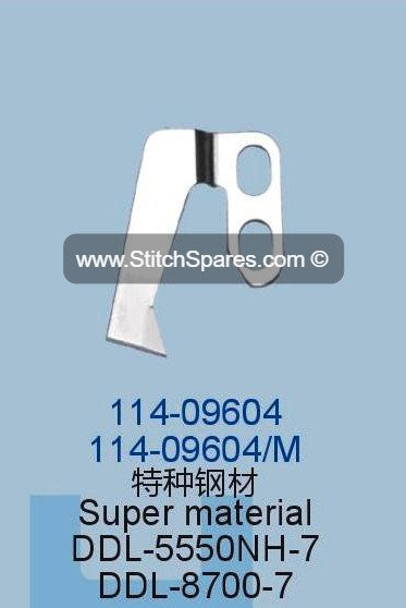 114-09604 / 114-09604/M Knife (Blade) Juki DDL-5550NH-7 DDL-8700-7