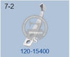 120-15400 CHAIN LOOPER GUARD REAR JUKI MO-6716S, MO-6916S-R, MO-3700, MO-3900, MO-6900 Sewing Machine Spare Parts
