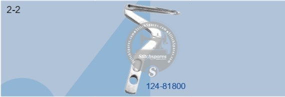 124-81800 LOWER LOOPER JUKI  MO-3304  MO-3314  MO-3316 SEWING MACHINE SPARE PARTS