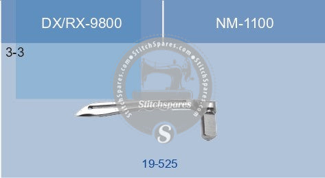 19-525 LOOPER KANSAI SPECIAL DX-RX-9800, NM-1100 Sewing Machine Spare Parts