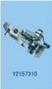 2157310 Presser Foot YAMATO AZ-8500G, AZ-6500H, CZ-6500H A4 (3.2X4) 5-THREAD Overlock Machine Spare Parts