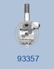 93357 NEEDLE CLAMP YAMATO VG-2700-156M (3×5.6) SEWING MACHINE SPARE PART
