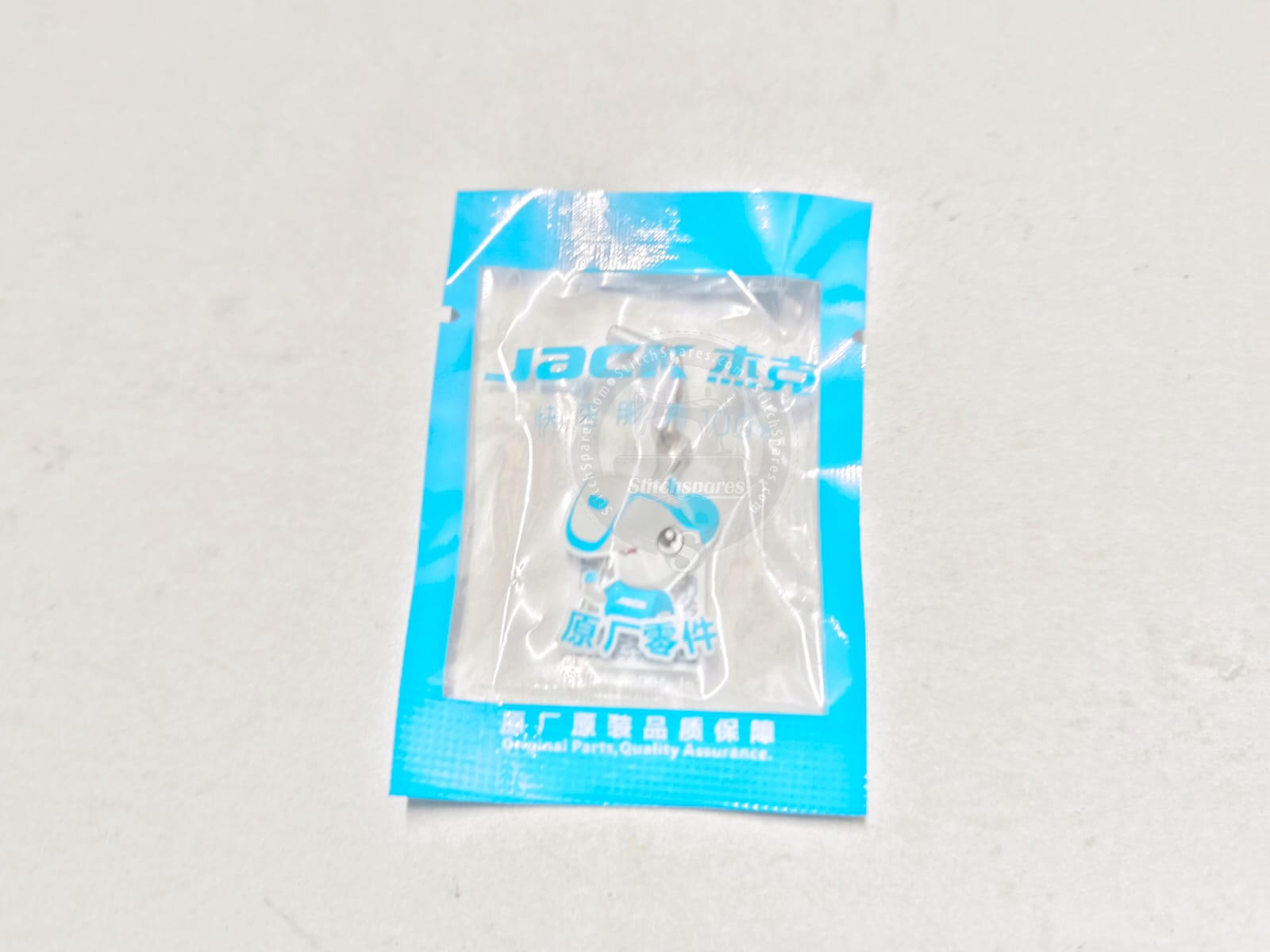JACK E3 Upper Looper ( JACK ORIGINAL PARTS) Overlock Sewing Machine Spare Part PART NO : 20117007