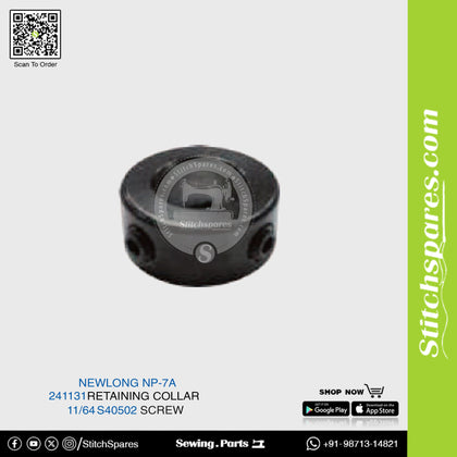 241131 Retaining Collar NEWLONG NP-7A Bag Closer Sewing Machine Spare Part