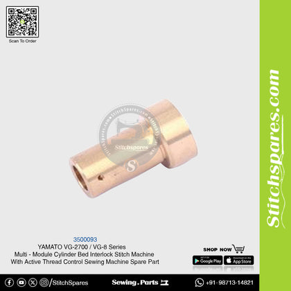 3500093 YAMATO VG-2700 / VG-8 Series Multi Module Cylinder Bed Interlock Stitch Machine With Active Thread Control Sewing Machine Spare Part