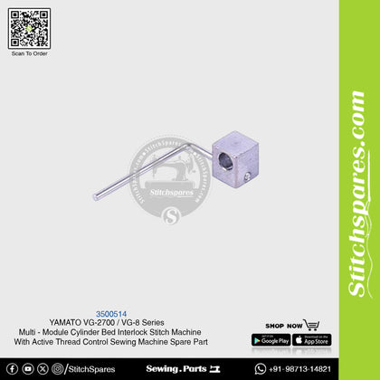 3500514 YAMATO VG-2700 / VG-8 Series Multi Module Cylinder Bed Interlock Stitch Machine With Active Thread Control Sewing Machine Spare Part