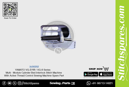 3500202 YAMATO VG-2700 / VG-8 Series Multi Module Cylinder Bed Interlock Stitch Machine With Active Thread Control Sewing Machine Spare Part
