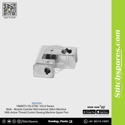 3501054 YAMATO VG-2700 / VG-8 Series Multi Module Cylinder Bed Interlock Stitch Machine With Active Thread Control Sewing Machine Spare Part