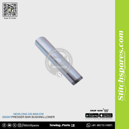 62201 Presser Bar Bushing, Lower NEWLONG DS-9A,DS-9C,DS-9AW,DS-9CW,DS-9P FIBC Bag Closer Sewing Machine