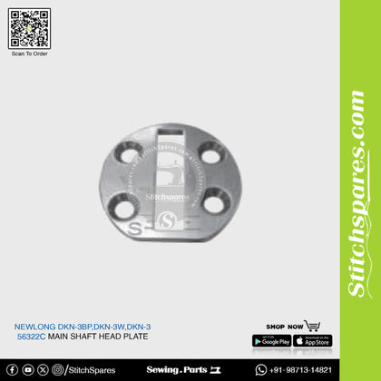 56322C Main Shaft Head Plate NEWLONG DKN-3BP,DKN-3W,DKN-3 FIBC Bag closing sewing machine