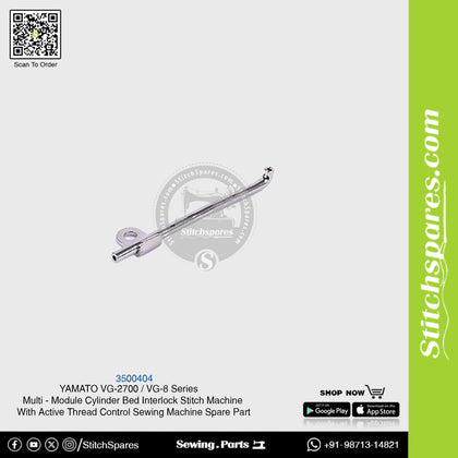 3500404 YAMATO VG-2700 / VG-8 Series Multi Module Cylinder Bed Interlock Stitch Machine With Active Thread Control Sewing Machine Spare Part