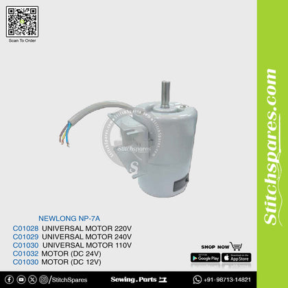 C01030 Universal Motor 110V NEWLONG NP-7A Bag Closer Sewing Machine Spare Part