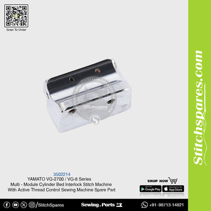 3502214 YAMATO VG-2700 / VG-8 Series Multi Module Cylinder Bed Interlock Stitch Machine With Active Thread Control Sewing Machine Spare Part