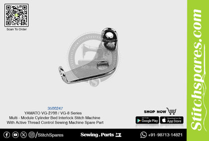 3500247 YAMATO VG-2700 / VG-8 Series Multi Module Cylinder Bed Interlock Stitch Machine With Active Thread Control Sewing Machine Spare Part